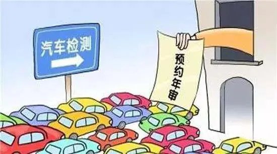 新车是不是6年一审