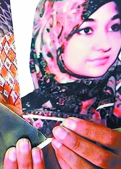 阿菲娅·西迪基