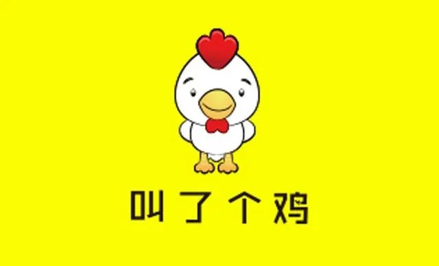 你所见过最奇葩的广告词和店铺名称是什么？分享一下？