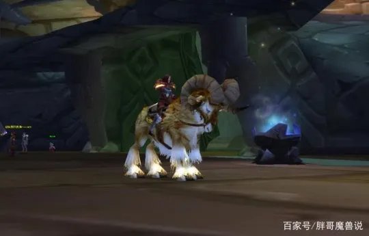 《魔兽世界》tbc美酒节坐骑大全