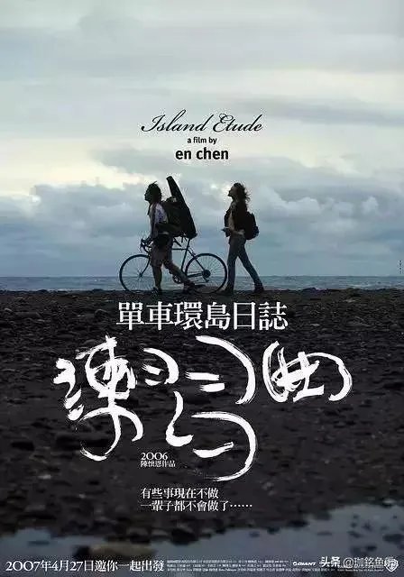 有什么适合学生假期看的小清新的电视剧呢?