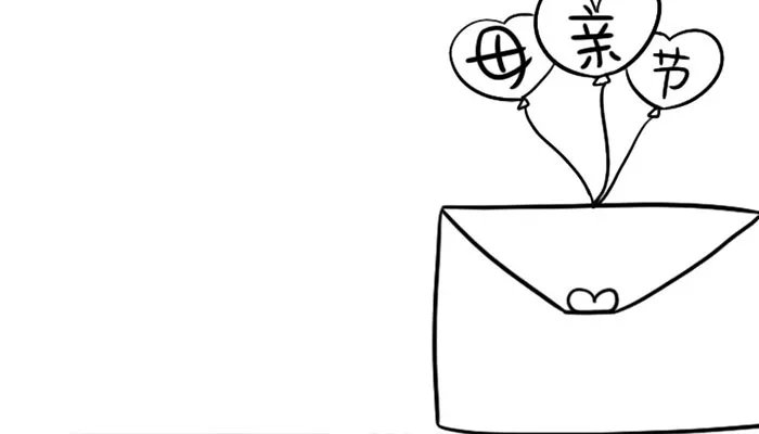 2021母亲节画什么送给妈妈 母亲节给妈妈画一幅画简笔画