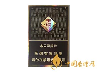 玉溪合和香烟价格表图 玉溪合和烟多少钱一包