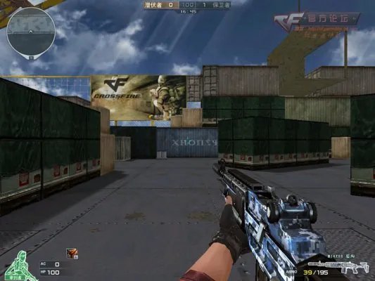 穿越火线老枪新生 M14EBR海蓝评测