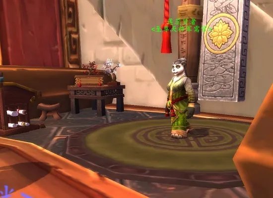 5.4金莲教声望获取指南及军需官位置详解