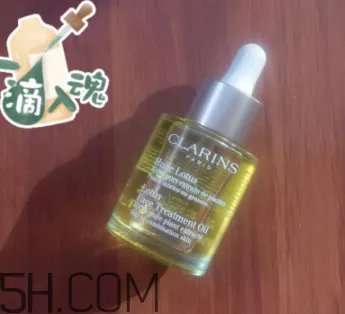 娇韵诗莲花精油怎么用?娇韵诗莲花精油适合肤质