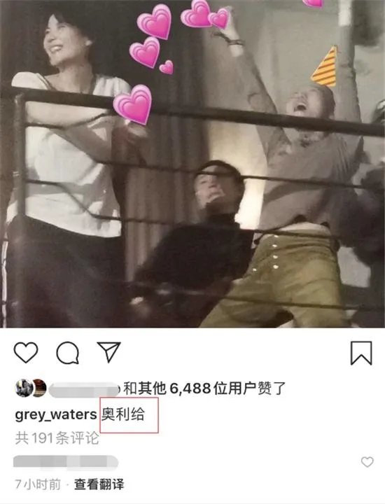 窦靖童晒与王菲同框照 两人罕见同框笑容明朗十分温馨