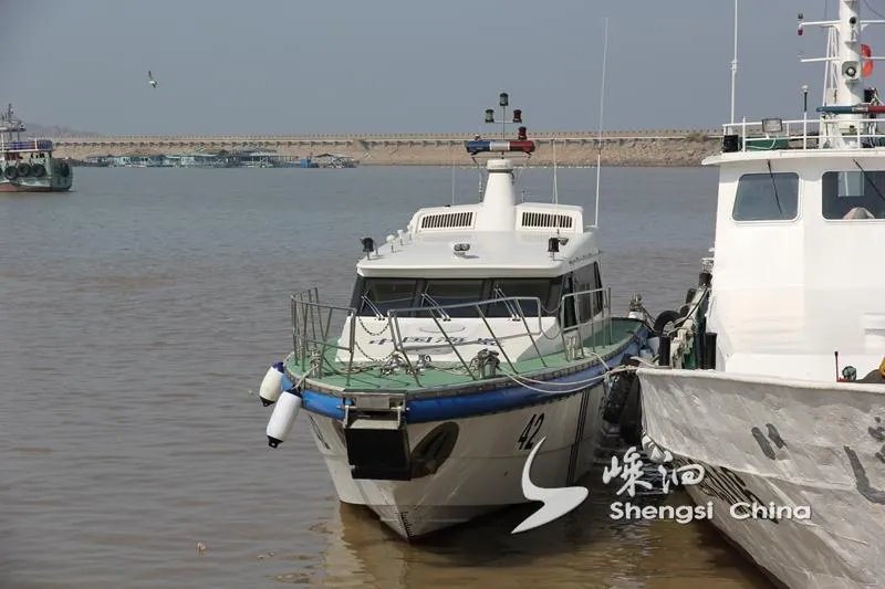 中国海监75海洋执法船的介绍