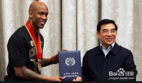 外国人永久居留证如何申请