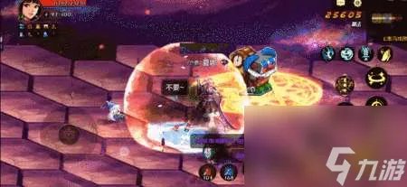 DNF马戏团怎么打心得推荐 副本打法攻略详解