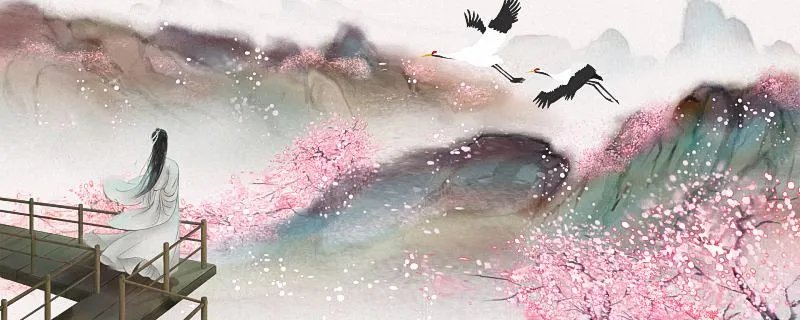 诗意男网名儒雅有仙气 古风男名儒雅有仙气游戏名字