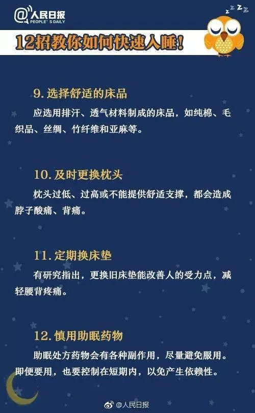 王者荣耀主播孤王，过度劳累猝死，你怎么看？