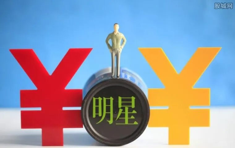 赵寅成女友金敏喜十分丑 前男友都很厉害令人心塞