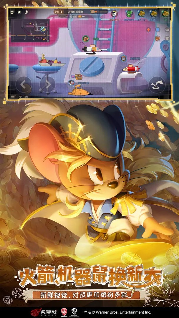 双人同屏小游戏大全手机版前十名推荐2021 双人手游联机游戏大全