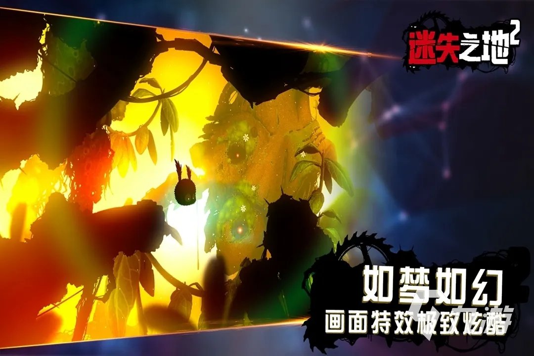 闯关冒险类单机游戏有哪些2021 闯关冒险类单机游戏下载大全