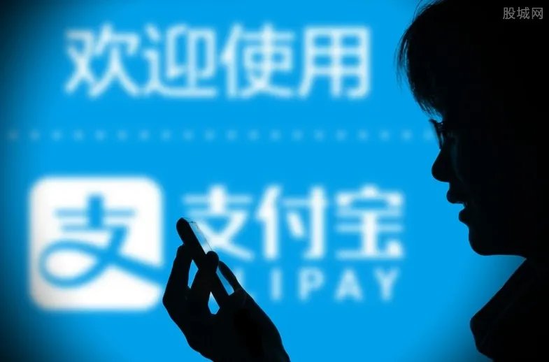 蚂蚁投资企鹅科技 企鹅科技获蚂蚁金服亿元战略投资