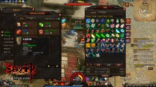 斗战神混沌模式怎么进 为你详细分析其流程