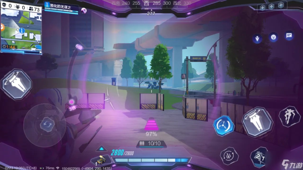 机动都市阿尔法中立野怪怎么打 野怪宝箱全都要