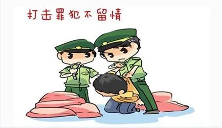 借150万案发秒还是怎么回事？