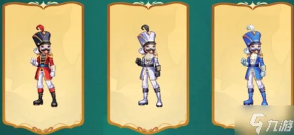 《dnf》童话套全职业外观