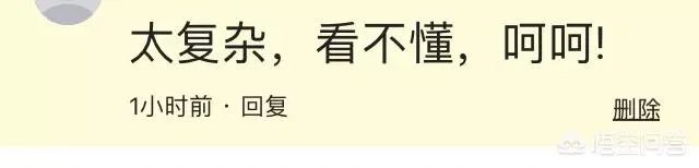 河南2014年10月以后的退休教师什么时候发放正式养老金？