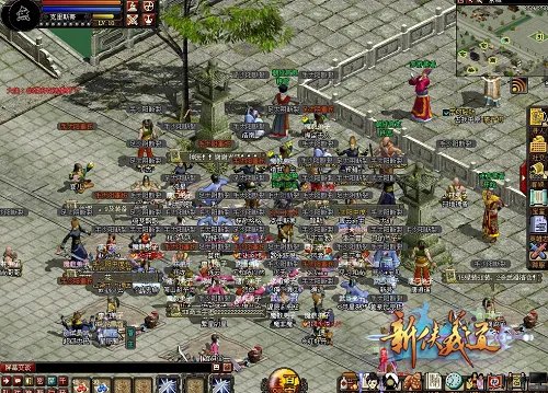 《新侠义道》经典版重装开测，进入全新武侠世界