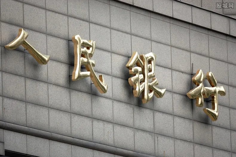 降息降准2022最新消息 央行4月或这样操作?