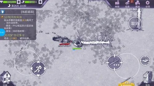 阿瑞斯病毒狼怎么打