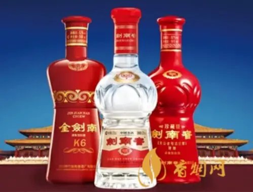 2022高端白酒品牌有哪些 中国高档白酒排行榜推荐