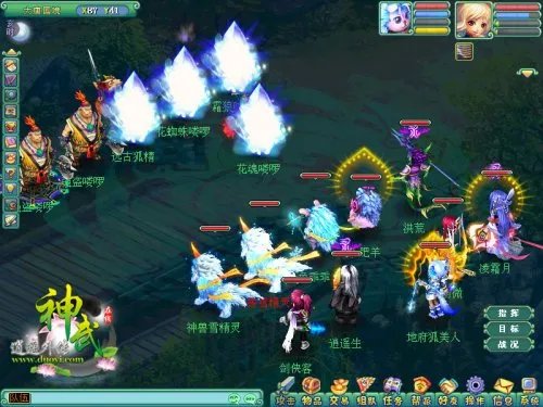 《神武》国庆活动 收集字牌做汉字英雄