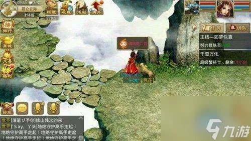 问道杀星攻略与奖励列表 队伍配置 装备及技巧详解