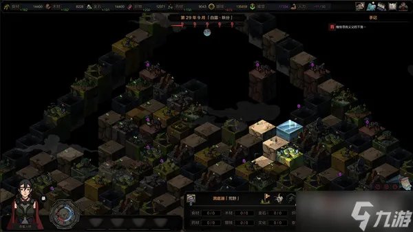 《太吾绘卷》神一品功法获取教程