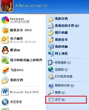 DVD 显示光盘 函数不正确是为什么?