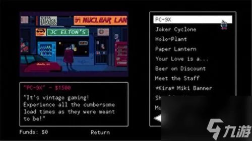 《赛博朋克酒保行动》酒保行动全攻略 酒保行动讲了什么