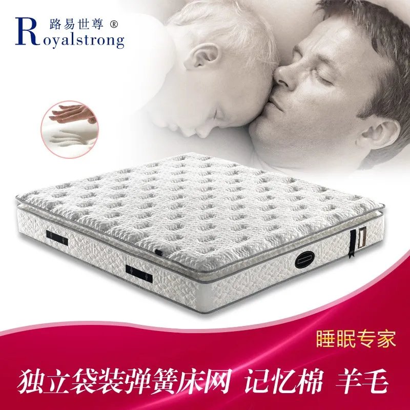 路易世尊的品牌简介