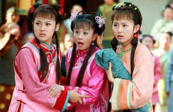 新还珠格格三部