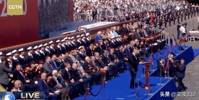 俄罗斯胜利日大阅兵,西方大国都未到场,表明了什么?