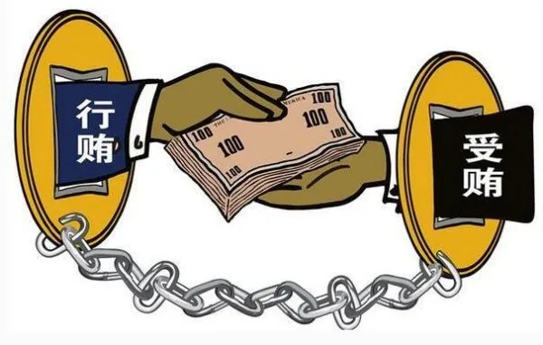 借150万案发秒还是怎么回事？