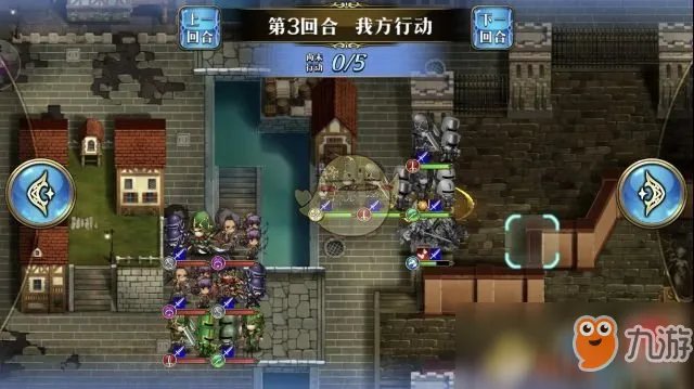 梦幻模拟战白花恋诗上剧情过关攻略 白花恋诗上剧情怎么过