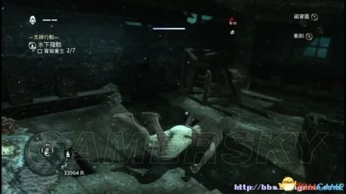 《刺客信条4:黑旗》藏宝图宝藏及精英计划详细图文攻略