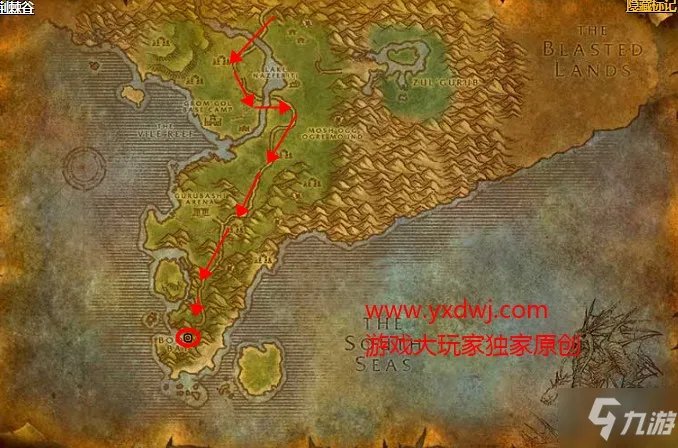 《魔兽世界怀旧服》精确瞄准镜图纸怎么获得 图纸获取方法分享