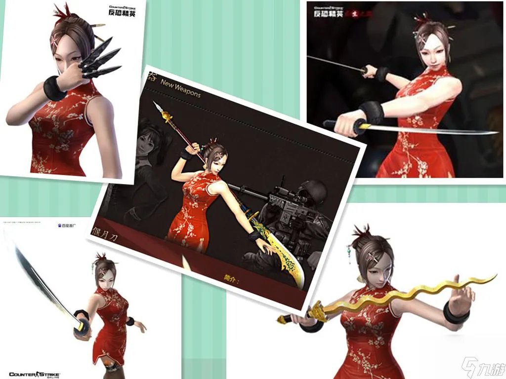 csol谁使用青龙偃月刀 CSOL里的十大武器分别都是谁在用