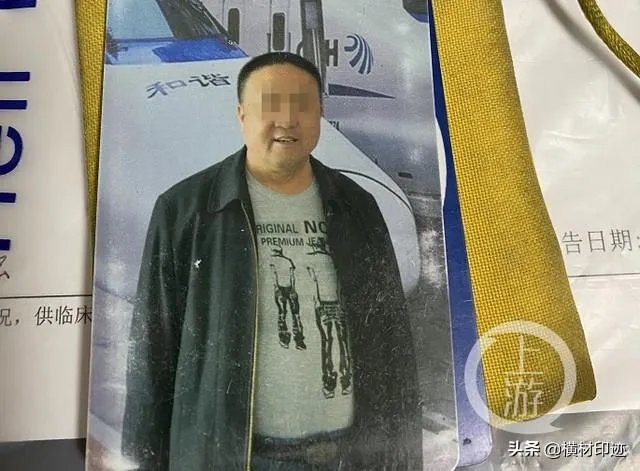 气功大师刘尚林被逮捕，如何看待如今还有部分人群怀有迷信封建的思想？