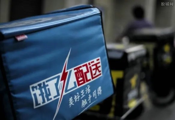 美团饿了么员工互殴 外卖界原来也有争风吃醋