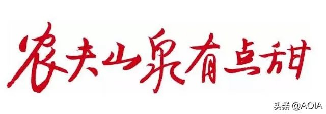 你所见过最奇葩的广告词和店铺名称是什么？分享一下？