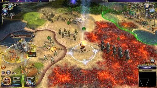 术士：秘术宗师-全流程图文攻略