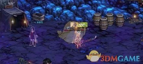 《DNF》95版本使命突袭任务攻略