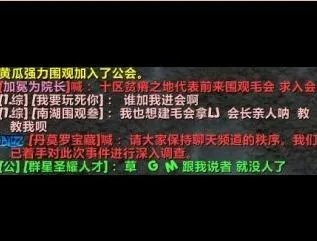 在沉默中爆发！菲米丝服