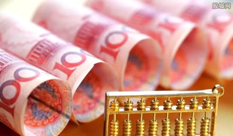 第四套币停止流通 或将具有极大的升值空间