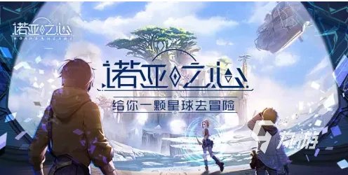 2022大型3d网游排行榜 好玩的大型3D网游